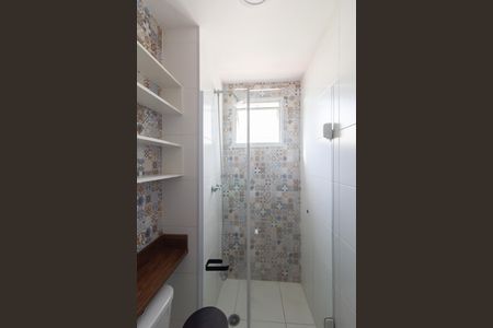 Apartamento para alugar com 54m², 2 quartos e 1 vaga Apartamento para alugar com 54m², 2 quartos e 1 vagaBanheiro da Suíte