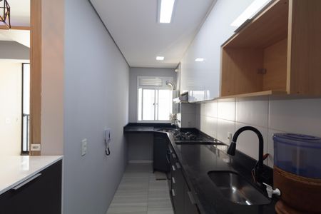 Apartamento para alugar com 54m², 2 quartos e 1 vaga Apartamento para alugar com 54m², 2 quartos e 1 vagaCozinha e Área de Serviço