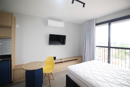 Apartamento para alugar com 24m², 1 quarto e sem vagaSuíte 