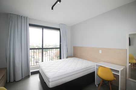 Apartamento para alugar com 24m², 1 quarto e sem vagaSuíte 