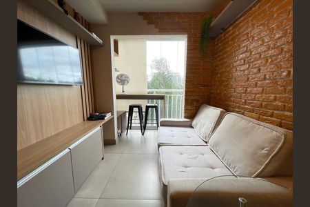 Apartamento à venda com 28m², 1 quarto e 1 vaga Apartamento à venda com 28m², 1 quarto e 1 vagaSala