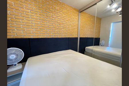 Apartamento à venda com 28m², 1 quarto e 1 vaga Apartamento à venda com 28m², 1 quarto e 1 vagaQuarto