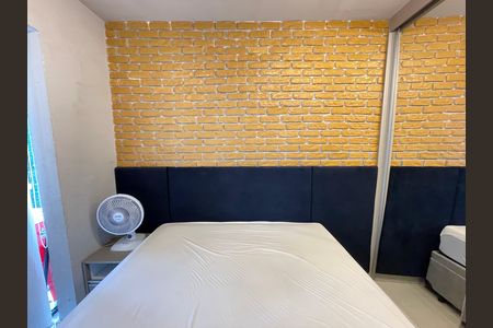 Apartamento à venda com 28m², 1 quarto e 1 vaga Apartamento à venda com 28m², 1 quarto e 1 vagaQuarto
