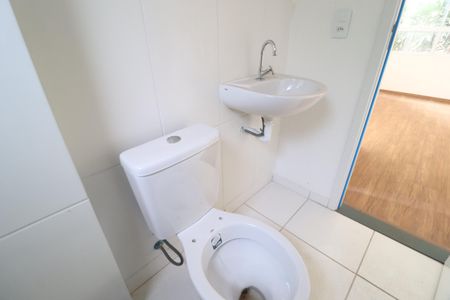 Apartamento para alugar com 50m², 2 quartos e 1 vagaBanheiro Social