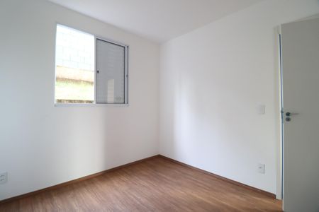 Apartamento para alugar com 50m², 2 quartos e 1 vagaQuarto 1