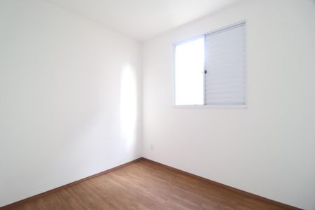 Apartamento para alugar com 50m², 2 quartos e 1 vagaQuarto 2