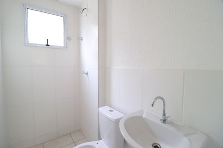 Apartamento para alugar com 50m², 2 quartos e 1 vagaBanheiro Social