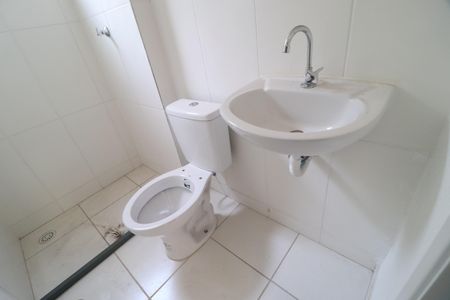 Apartamento para alugar com 50m², 2 quartos e 1 vagaBanheiro Social
