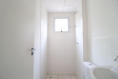 Apartamento para alugar com 50m², 2 quartos e 1 vagaBanheiro Social