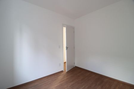 Apartamento para alugar com 50m², 2 quartos e 1 vagaQuarto 1