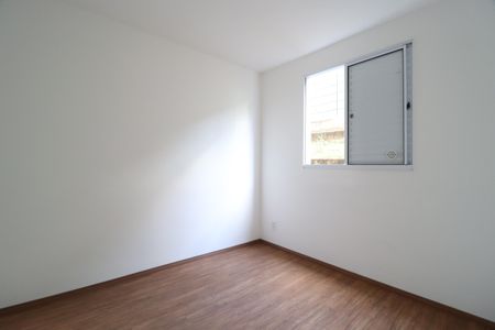 Quarto 1 de apartamento para alugar com 2 quartos, 50m² em Vila Maria, Uberlândia