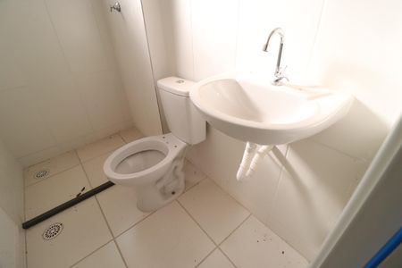 Apartamento para alugar com 50m², 2 quartos e 1 vagaBanheiro Social
