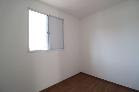 Apartamento para alugar com 50m², 2 quartos e 1 vagaQuarto 2