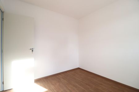 Apartamento para alugar com 50m², 2 quartos e 1 vagaQuarto 1