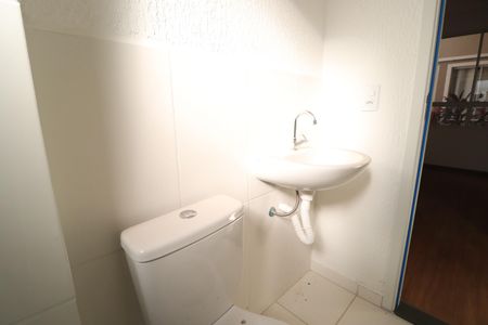 Apartamento para alugar com 50m², 2 quartos e 1 vagaBanheiro Social