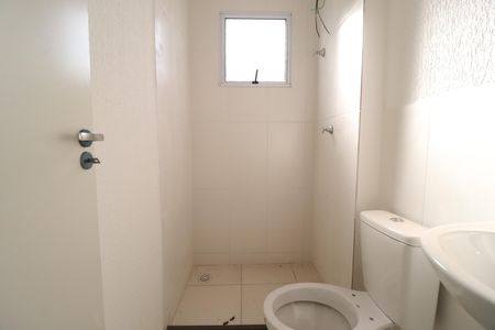 Apartamento para alugar com 50m², 2 quartos e 1 vagaBanheiro Social