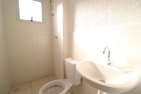 Apartamento para alugar com 50m², 2 quartos e 1 vagaBanheiro Social