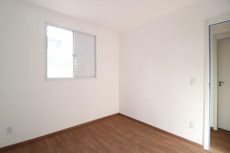 Apartamento para alugar com 50m², 2 quartos e 1 vagaQuarto 1