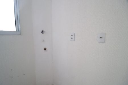 Apartamento para alugar com 50m², 2 quartos e 1 vagaCozinha e Área de Serviço