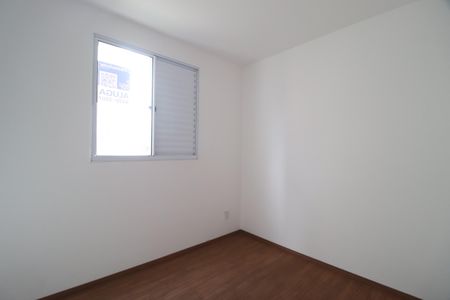 Quarto 1 de apartamento para alugar com 2 quartos, 50m² em Vila Maria, Uberlândia