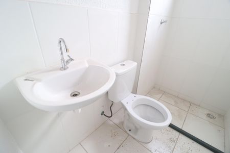 Apartamento para alugar com 50m², 2 quartos e 1 vagaBanheiro Social