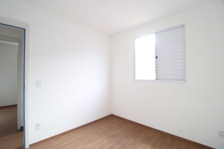 Apartamento para alugar com 50m², 2 quartos e 1 vagaQuarto 2
