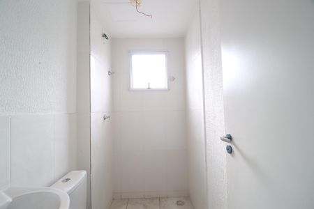 Apartamento para alugar com 50m², 2 quartos e 1 vagaBanheiro Social