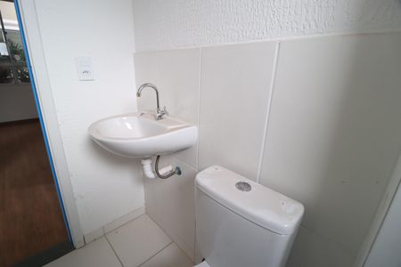Apartamento para alugar com 50m², 2 quartos e 1 vagaBanheiro Social