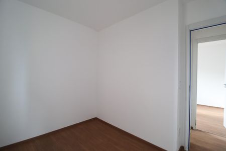 Apartamento para alugar com 50m², 2 quartos e 1 vagaQuarto 2