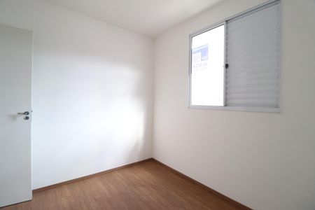 Apartamento para alugar com 50m², 2 quartos e 1 vagaQuarto 1