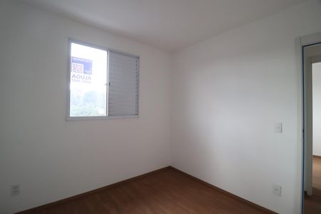 Apartamento para alugar com 46m², 2 quartos e 1 vagaQuarto 2