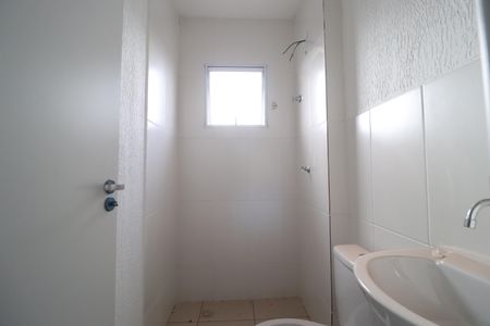 Apartamento para alugar com 46m², 2 quartos e 1 vagaBanheiro Social
