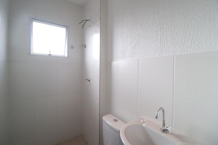 Apartamento para alugar com 46m², 2 quartos e 1 vagaBanheiro Social