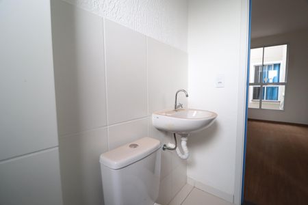 Apartamento para alugar com 46m², 2 quartos e 1 vagaBanheiro Social