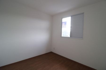 Apartamento para alugar com 46m², 2 quartos e 1 vagaQuarto 2