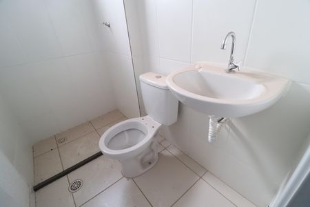 Apartamento para alugar com 46m², 2 quartos e 1 vagaBanheiro Social