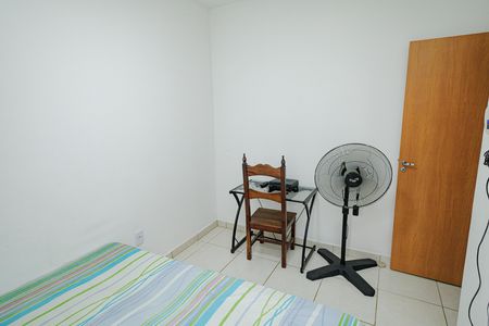 Apartamento à venda com 82m², 2 quartos e 1 vaga Apartamento à venda com 82m², 2 quartos e 1 vagaQuarto 2