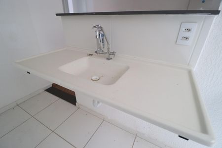 Apartamento para alugar com 50m², 2 quartos e 1 vagaCozinha e Área de Serviço