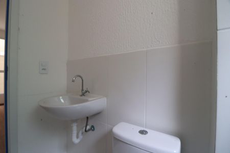 Apartamento para alugar com 50m², 2 quartos e 1 vagaBanheiro Social
