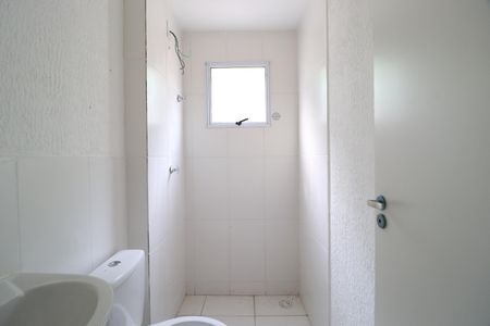 Apartamento para alugar com 50m², 2 quartos e 1 vagaBanheiro Social