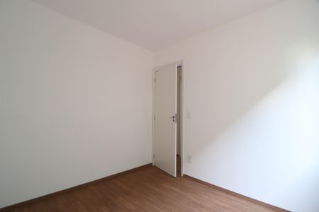 Apartamento para alugar com 50m², 2 quartos e 1 vagaQuarto 1