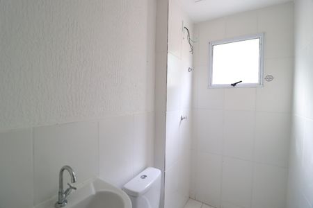 Apartamento para alugar com 50m², 2 quartos e 1 vagaBanheiro Social