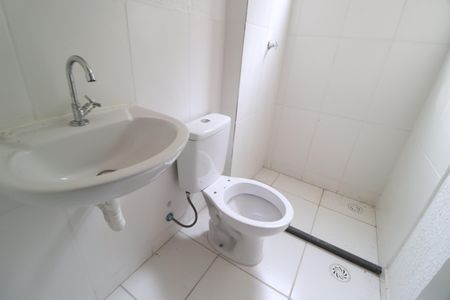 Apartamento para alugar com 50m², 2 quartos e 1 vagaBanheiro Social