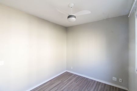 Apartamento para alugar com 48m², 2 quartos e 1 vaga Apartamento para alugar com 48m², 2 quartos e 1 vagaQuarto 1