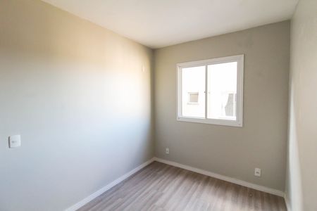 Apartamento para alugar com 48m², 2 quartos e 1 vaga Apartamento para alugar com 48m², 2 quartos e 1 vagaQuarto 2