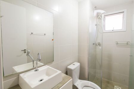 Apartamento para alugar com 48m², 2 quartos e 1 vaga Apartamento para alugar com 48m², 2 quartos e 1 vagaBanheiro