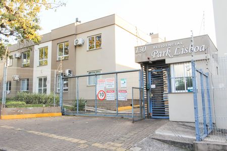 Apartamento para alugar com 48m², 2 quartos e 1 vaga Apartamento para alugar com 48m², 2 quartos e 1 vagaFachada