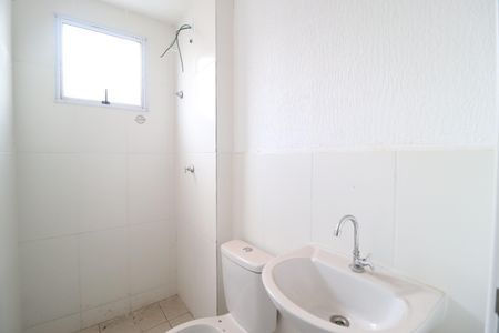 Apartamento para alugar com 50m², 2 quartos e 1 vagaBanheiro Social