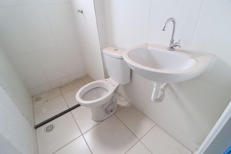 Apartamento para alugar com 50m², 2 quartos e 1 vagaBanheiro Social