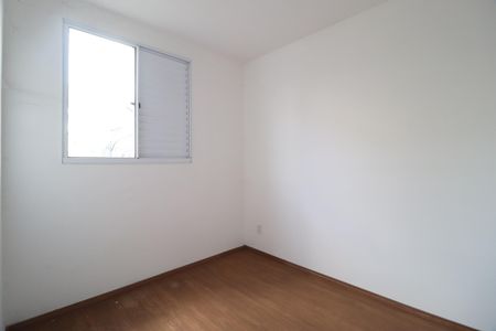 Apartamento para alugar com 50m², 2 quartos e 1 vagaQuarto 2